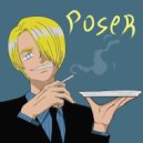 POSER - КОК (prod. by blvkhevrtbevtz)