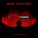 Man Vnature - Черные стопаки ()