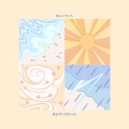 вилка - берега ()