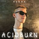 ACIDBURN - КУКЛА