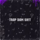 DIMAN DIN & DJ DIN - Karantin ()