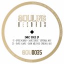 Baris Kumru - Dark Melange (Original Mix)