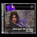 Sergei Orange - Druid (Original Mix)