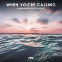 Damian Breath feat. Tom Bright - When You\'re Calling (8D Audio)