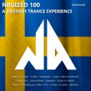 Atteka - Wanheda (Extended Mix)