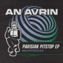 An Avrin - Stumbler