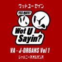 Kyo - How Can I Live (Epic Mix)
