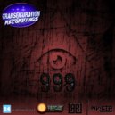 Andy Bsk - Pazuzu ()