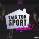 The French Insiders - GIVE ME A LITTLE (Original Mix)