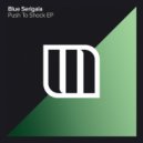 Blue Serigala - Virago (Extended Mix)
