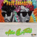 Paco Suavecito - Alamo City Phunk (Original Mix)