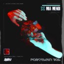 Mia Mendi - Porcelain Sol