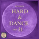 Mr Greidor - Trancestation D.