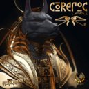 Coreroc - Unity