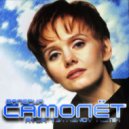 Валерия - Самолёт
