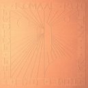 Romaal Kultan - No Time Like the Future