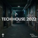Man On Fire - Back To The Flow (Club Mix)