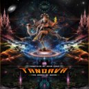 Yerba Divina - Age Of The Phoenix (Original Mix)
