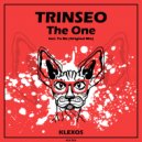 TRINSEO - To Me