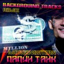 MORGENSHTERN - ПАПИН ТАНК (BackgroundTracks Remix)
