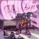 OgBro - РЕФЛЕКС (prod. by Anyproblems x Drxmi)
