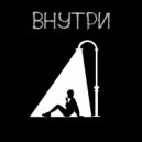 KriS.s - внутри