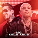 Dj Rhuivo & Mc Kels Kels - Lembra Daquela Donzela ()