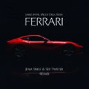 James Hype, Miggy Dela Rosa - Ferrari