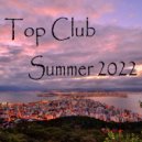 Urbanoic - Always Happy (Original Mix)