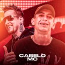 Dj Rhuivo & Cabelo Mc - Minha História ()