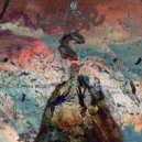 Blotter - QuestChuneIn ()