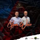 Bongs no Pablo - Siyabuya Asikagqibi ()
