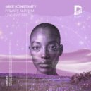 Mike Konstanty - Private Anthem