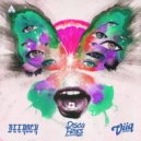 Deerock, Viiq, Disco Fries - Half As Much (Disco Fries Extended Remix)