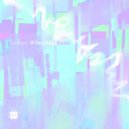 TooRare - If You Only Knew (Tersi Maison Remix)