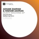 Adham Zahran & Hisham Zahran - Cosmic Transmission (Original Mix)