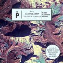 Oblako Maranta - Onion Rings Around Saturn