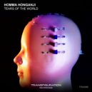Homma Honganji - Gonna Shed Tears