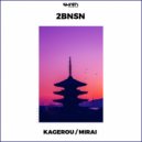 2bnsn - Mirai