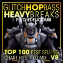 Wizack Twizack & Polyplex - Psy Light ()