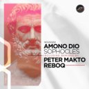 Amono Dio - Electra
