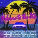 Dmitriy Kayne - Welcome to the 80s (Original Mix)