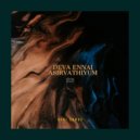 Deri Lorus - Deva Ennai Asirvathiyum