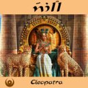 nill - Cleopatra (Original Mix)