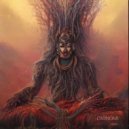 ViSVo - Chakra ()