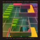 DJ T. feat. Nick Maurer - Burning (Art Department Remix)