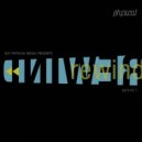 andhim - Domplatte