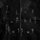 Theressia, Corvad - H09909