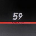 59 - Мятежная ()