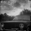Killa Compton - Electrowaves in Memphis ()